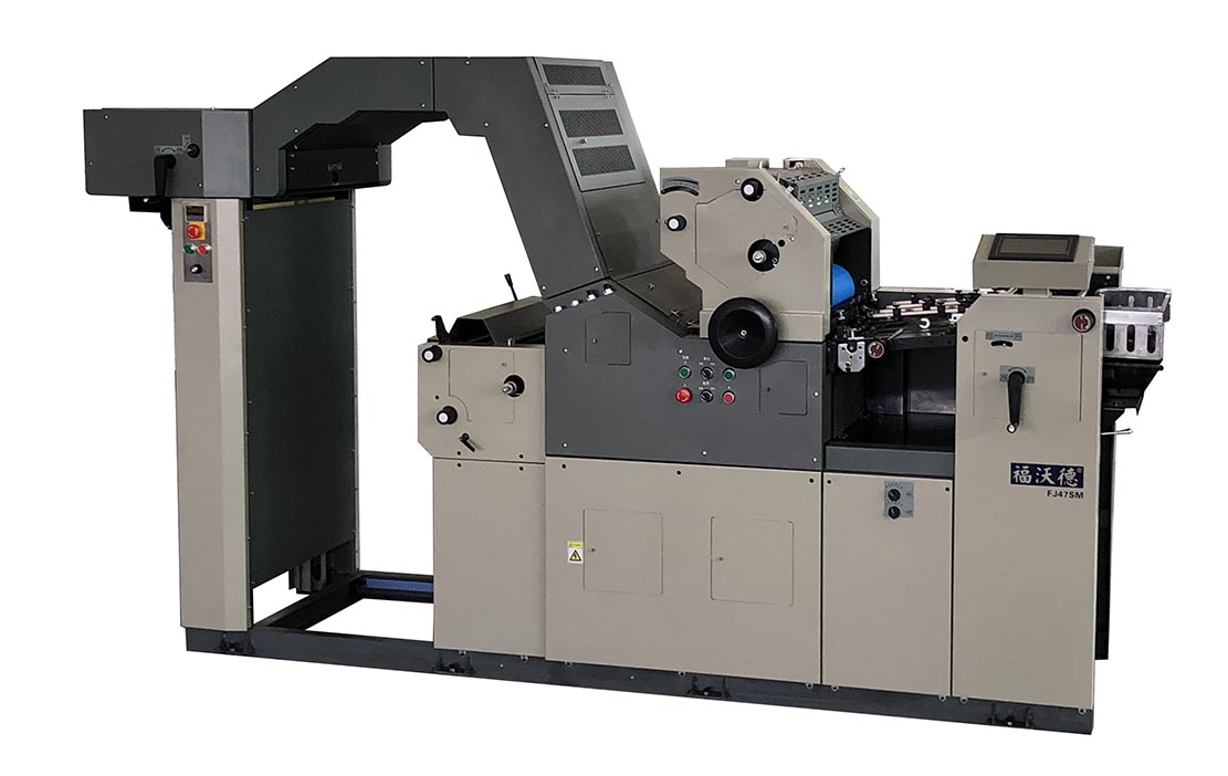 FJ47SM双面印刷机